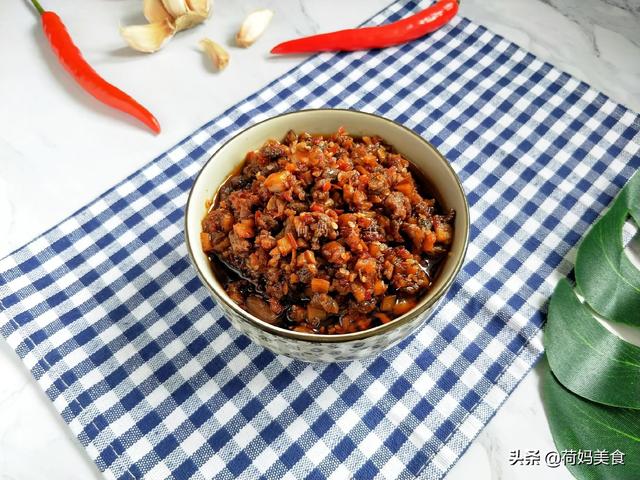 教你在家做牛肉酱，详细做法分享，真材实料咸香好吃，三分钟学会（教你在家做酱牛肉,简单3步）