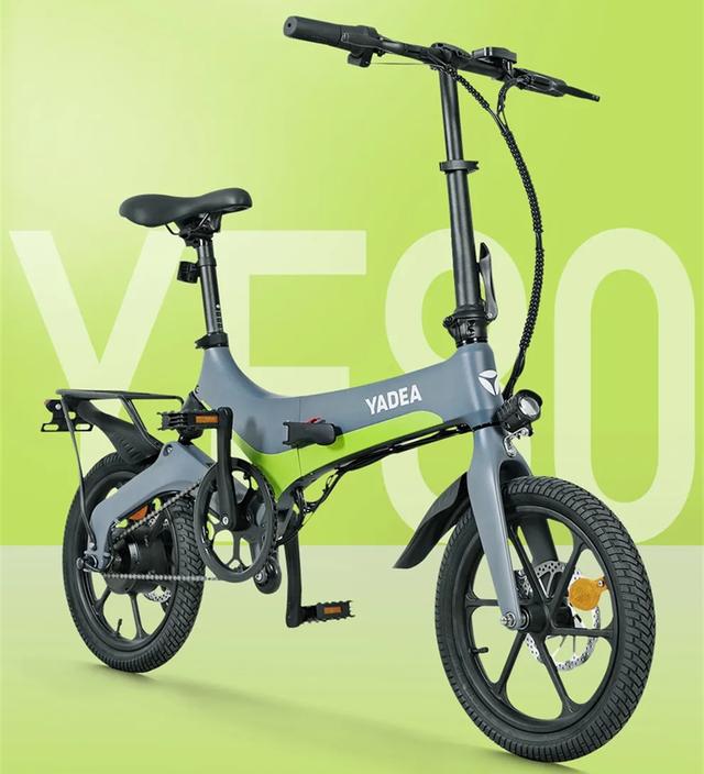 折叠电动车价格_雅迪推出新折叠电动车YF80，配备36V8Ah锂电，250W无刷电机（雅迪电动自行车60v价格及图片）