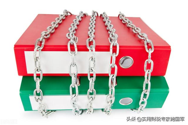 几个好的财务制度，人人都遵守的有效方法（严格按财务制度）