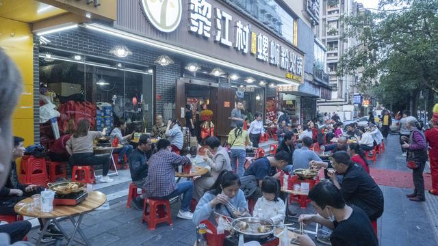 开店创业成功的“三步法”，你得知道（创业开店经营诀窍）