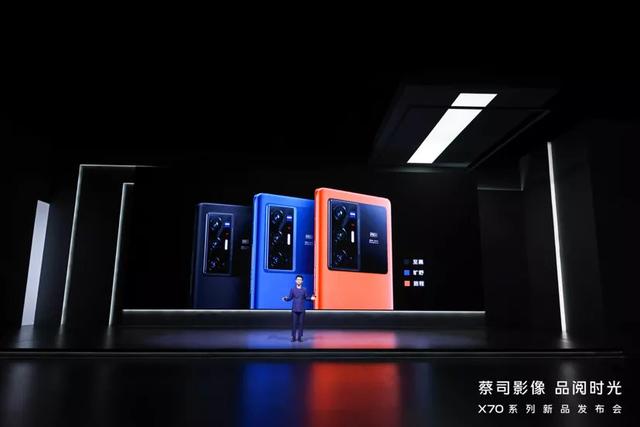 从巅峰旗舰X70系列，看vivo影像的“全链路进化”（vivo下一代x70）