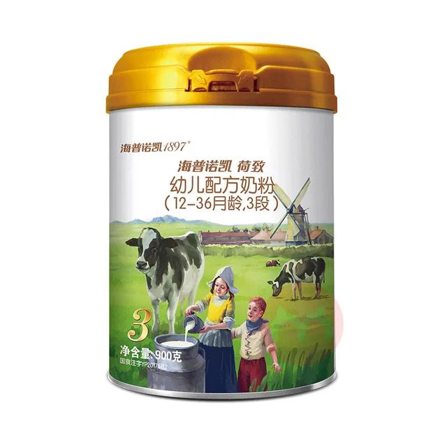 盘点贵族奶粉的平价替代奶粉，如何花更少的钱给宝宝买更好的奶粉（奶粉最便宜）