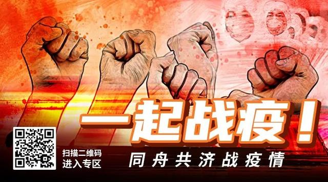 华为发布会你看了吗？（华为发布会说了什么）