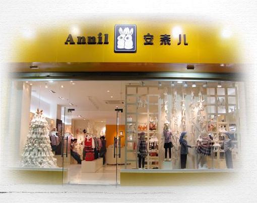 小孩衣服毛利率超59%？
