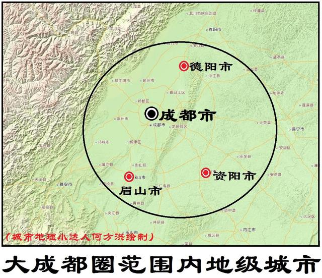 我国城市规模伯仲之间的成都重庆武汉等七个特大城市的范围圈研究