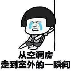 江浙沪爆好玩·销量高评价好的水乐园都在这里（江浙沪水上乐园排名）