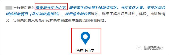 “凤凰变土鸡”？