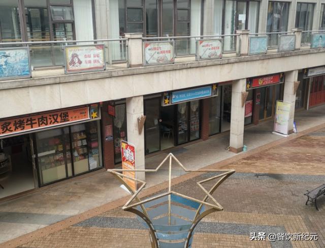 疫情第3年，旺铺转让成街边特色，报复性消费，其实早就不存在了