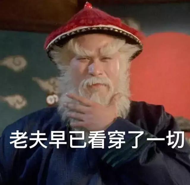 10款值得买的男士面膜排行榜，好用的男士面膜推荐（男士用哪款面膜好）