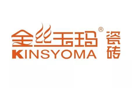 装修必看