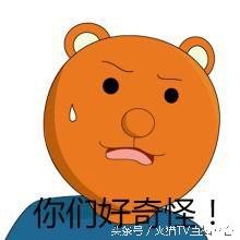 清秀版胡海泉