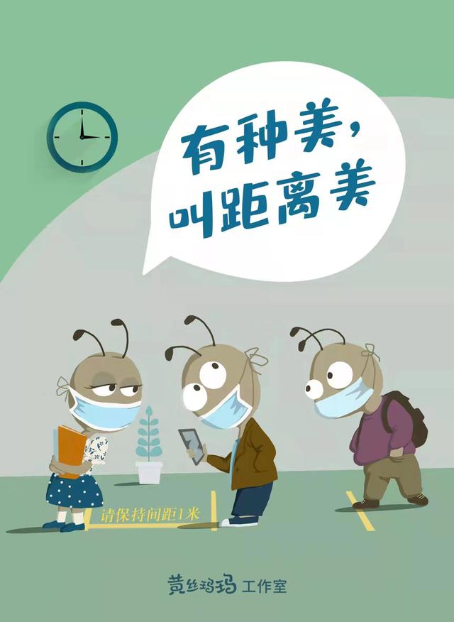 500+100+1000！重庆创业联盟队伍组团升级（重庆市创业联盟科技发展有限公司）