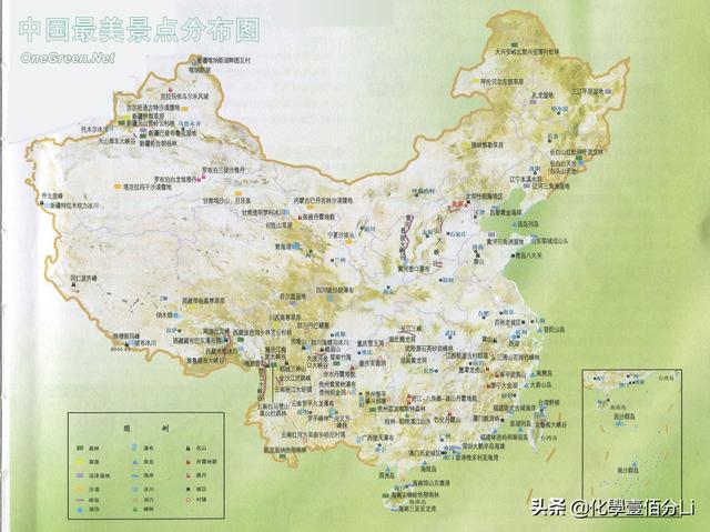 中国最美旅游景点分布图（中国最美旅游景点分布图高清）
