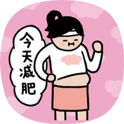 辟谣：吃“粗粮饼干”能减肥？（粗粮饼干减肥有效果吗）