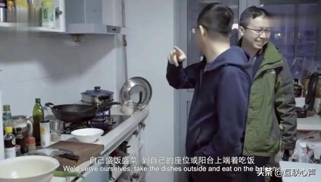 张一鸣回忆创业初期，一群人挤100平米房间办公，这就是梦想之路（张一鸣创业的小区）