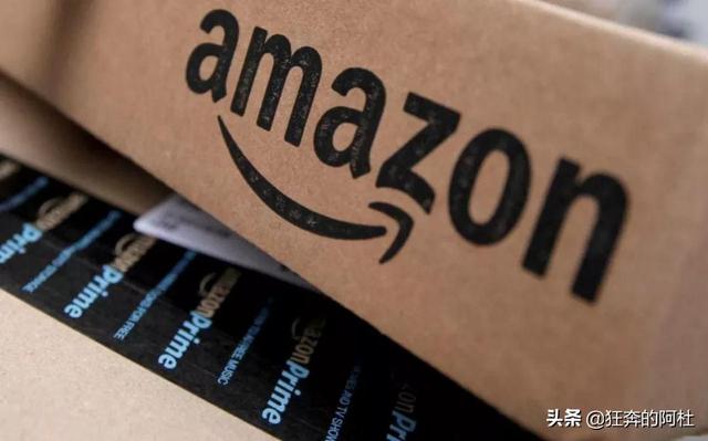 亚马逊废物日记：如何开发产品（三）