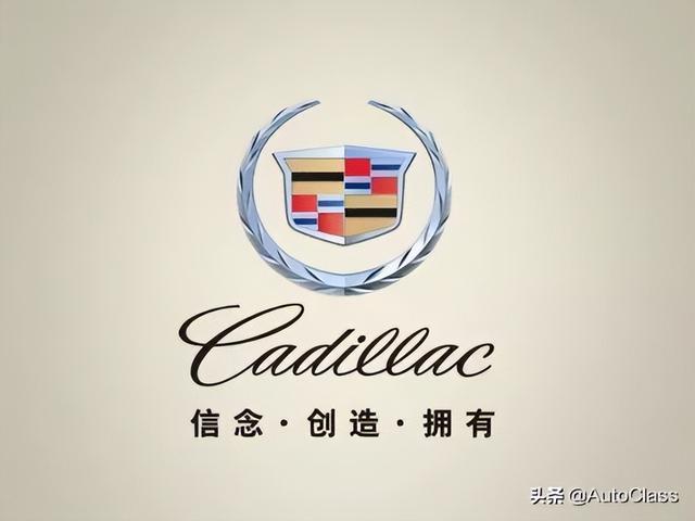非常有意义的5个车标，中国设计的那个意义深远（每个车标都蕴含着丰富的意义）