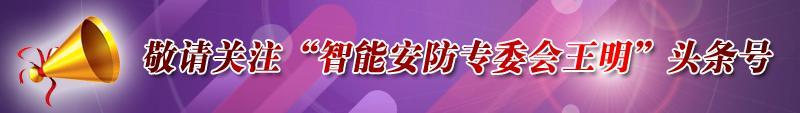图解门禁系统电锁分类及安装方法（门禁电磁锁安装图解）
