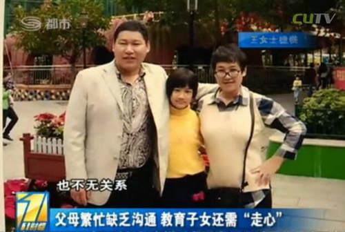 父母如何正确对待青春期的孩子？（父母如何正确对待青春期的孩子作文）