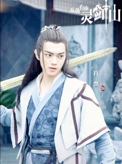 《从前有座灵剑山》王陆的师傅王舞究竟是个怎样的人？（从前有座灵剑山王舞王陆在一起了吗）