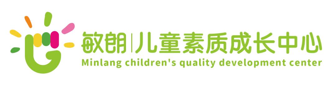 早教启蒙丨敏朗推荐萌娃都爱的8部益智动画片（宝宝早教益智启蒙动画）