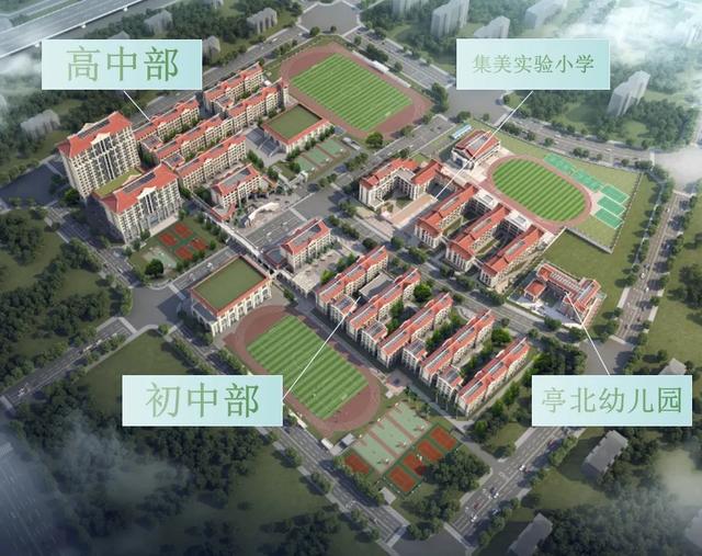 快讯！小升初方案公布！外国语多语种招生扩大一倍！还有这些看点→