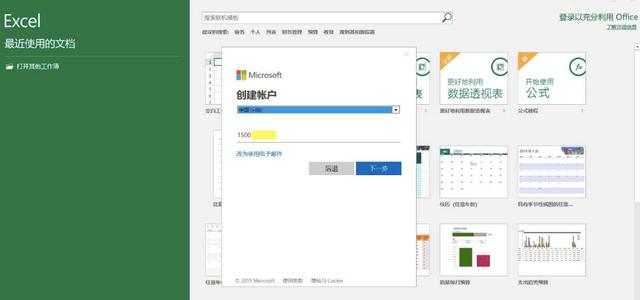 Windows 10自带不一定差（windows 10 好用吗）