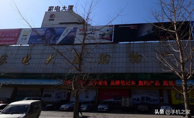 我与OPPO的十八年（oppo手机2017年）