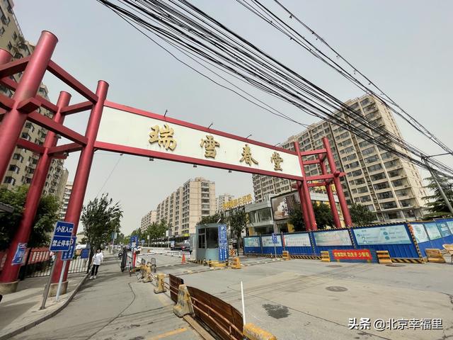 地铁加持，配套丰富，看良乡热门小区长啥样？（良乡地铁口）