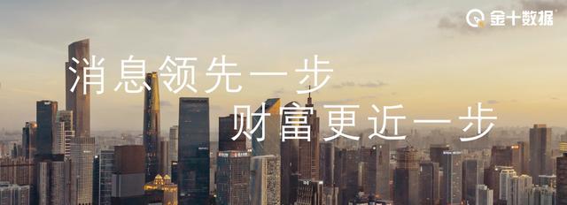 航运9巨头赚1900亿，当上通胀“背锅侠”！拜登新法案能救美国吗