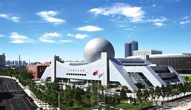 津沽大地走出“国家队” 全域科普再添生力军 ──记天津市全国科普教育基地创建工作