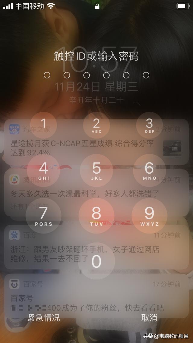手机有无感染病毒怎么知道，还不快自我检查一下（怎么检查自己手机有没有病毒）