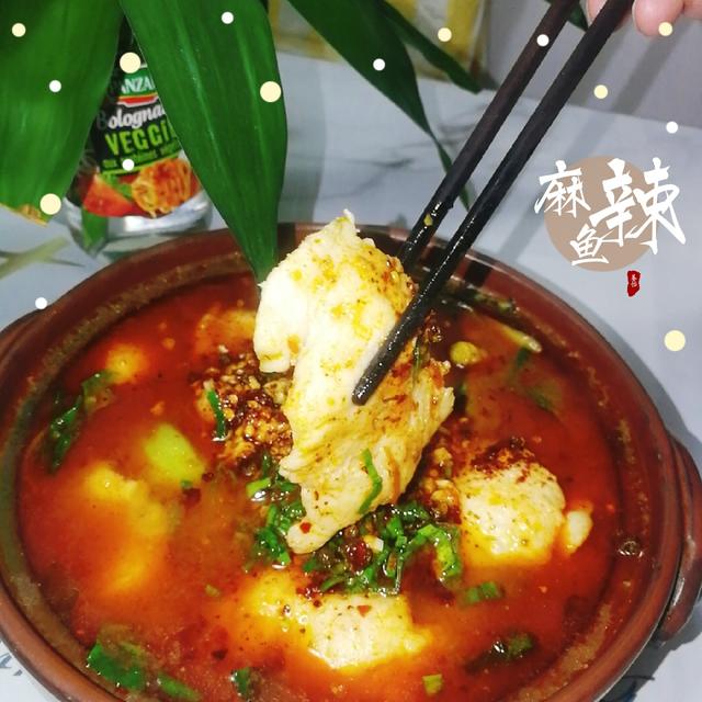 麻辣鱼的家常做法简单_麻辣鱼的制作简单，香辣可口（麻辣鱼的制作法）
