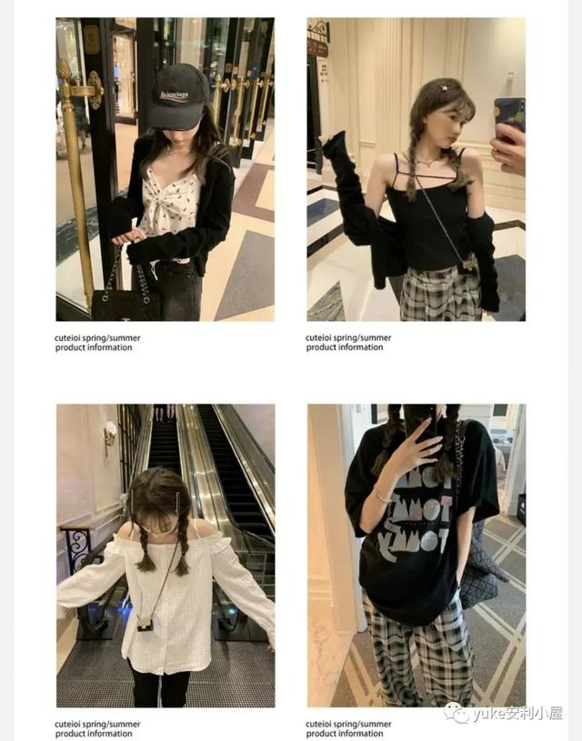 超好逛！这几家宝藏少女感店铺我能回购一万年