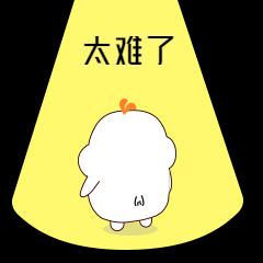 最值钱的创业经验越早知道越好（有哪些有价值的创业机会）