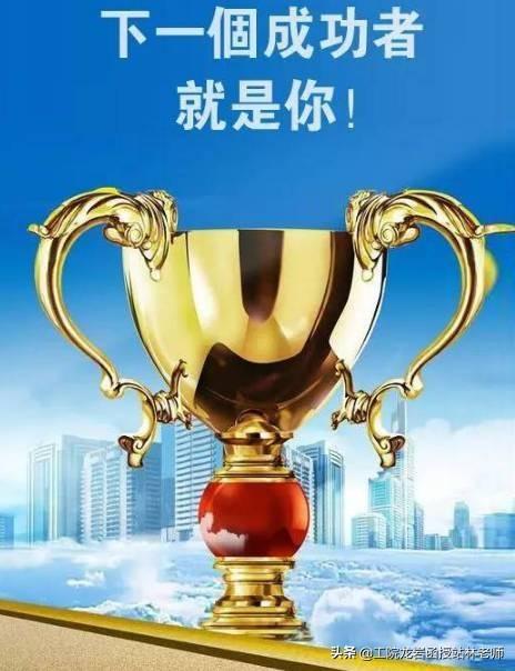 「创业培训」SYB创业培训，你了解吗？（syb创业培训和网络创业培训）