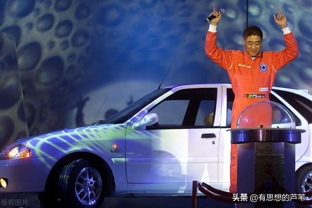 大哥柯受良当年是驾驶什么车飞跃黄河的？（柯受良飞越黄河成功了吗）