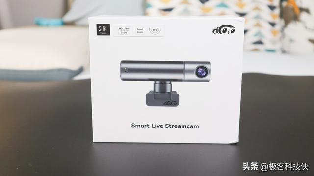 直播与视频会议兼具，Aicoco大眼猴2k直播摄像头值得拥有