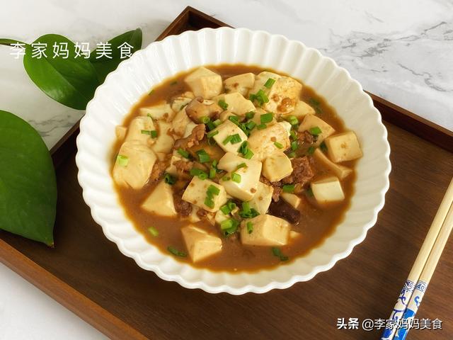 天冷了，孩子就馋这道下饭菜，营养低脂又入味，好吃又不贵，真香