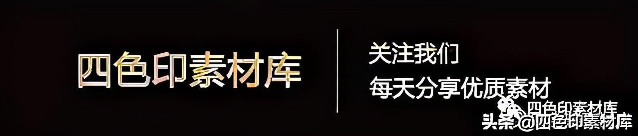 第1806期80款店铺门头3D素材（广告门头3d效果图）