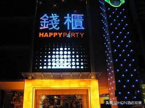 ktv值得酒店人投资吗？（现在投资ktv怎么样）