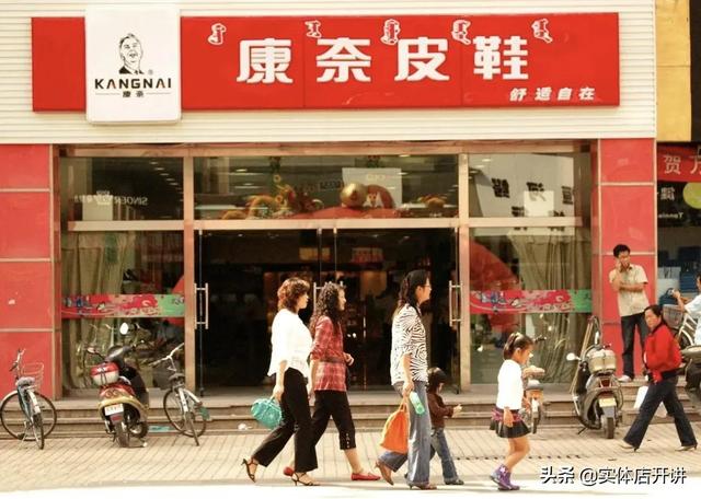 一把火烧出温州鞋王，90年代卖400多一双，曾是多少人的头双皮鞋（火烧温州鞋案例分析及答案）