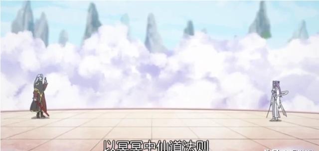 从前有座灵剑山：王舞全程开挂！元婴只是咸鱼，她能单挑仙王（从前有座灵剑山王舞三千金丹打仙王）