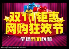 四个创业新商机，单身经济背后的万亿蓝海市场（互联网创业的八大蓝海）