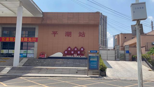 用图片记录自己打卡过的深圳各个火车站(二)（深圳网红打卡火车站）