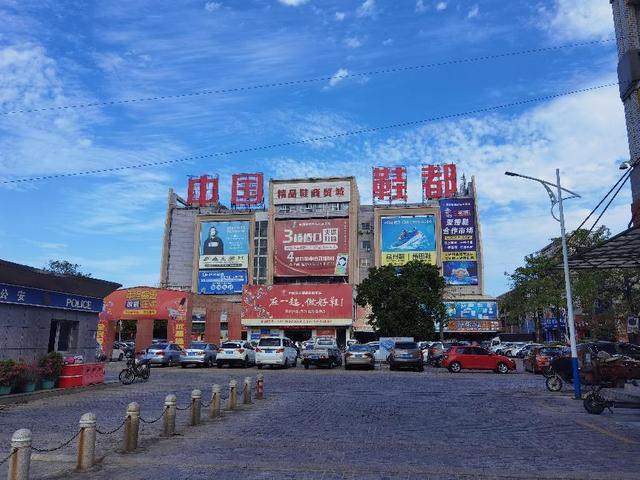 莆田再造“莆田鞋”：能否甩掉山寨标签？（莆田鞋改造）