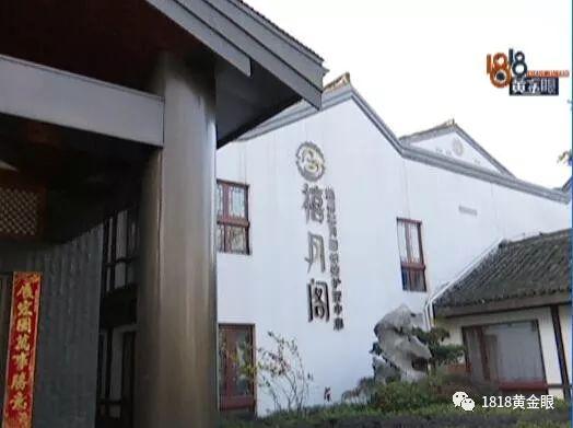 明星都爱去的高档月子中心，员工要来爆“内幕”？（明星坐月子的月子中心）