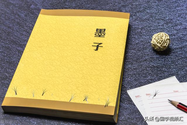 墨经_《墨经》的认识论（墨经以内容分类）