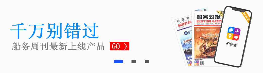 你公司上榜没？