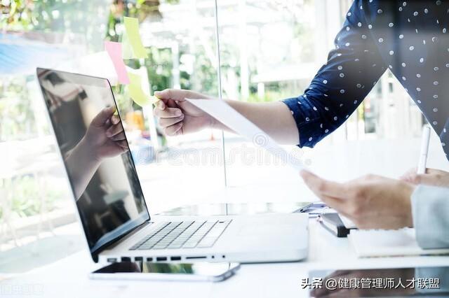 创业日记（自己创业后重新进入职场）
